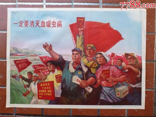 哪里可以办日本杏林大学文凭毕业证